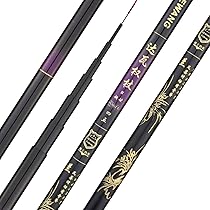 Amazon | のべ竿 軽量 コンパクト 渓流竿 2本 セット 伸縮 ロッド 万能